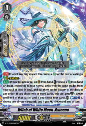 Witch of White Moon, Azucena