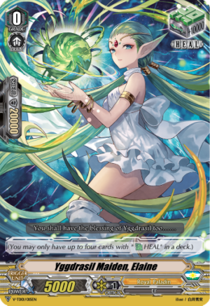 Yggdrasil Maiden, Elaine