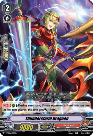 Thunderstorm Dragoon