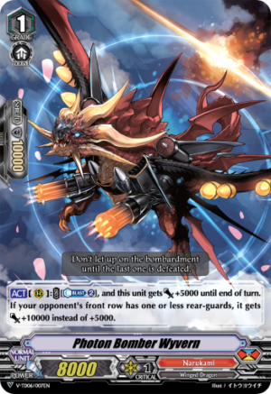 Photon Bomber Wyvern Photon Bomber Wyvern