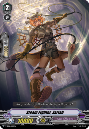 Steam Fighter, Zarlab