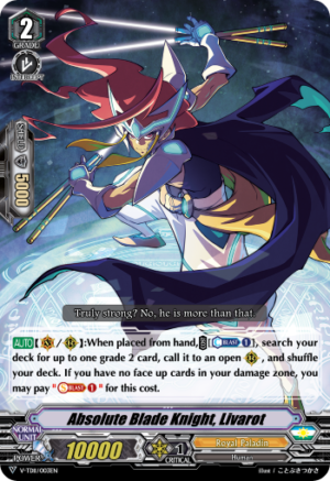 Absolute Blade Knight, Livarot