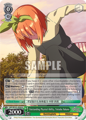 Outstanding Physical Ability, Yotsuba Nakano
