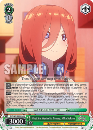 What She Wanted to Convey, Miku Nakano
