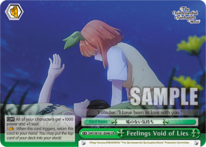 Feelings Void of Lies