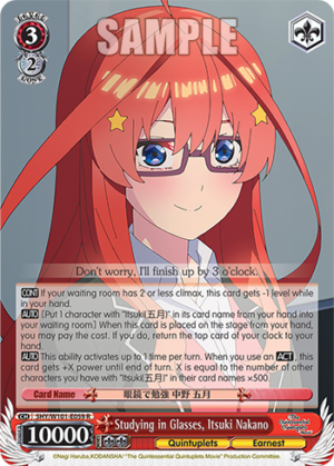 Studying in Glasses, Itsuki Nakano