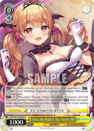 Chew the Night? Sky, Yozora Mel