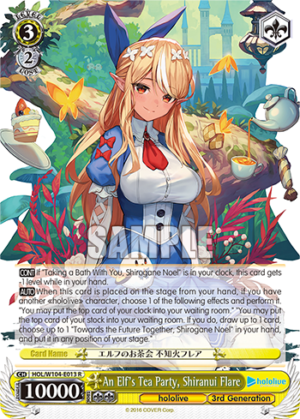 An Elf’s Tea Party, Shiranui Flare