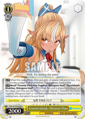 Counterattack, Shiranui Flare