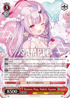 Demon Pop, Nakiri Ayame