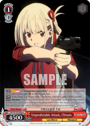 Unpredictable Attack, Chisato