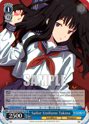 Sailor Uniform Takina