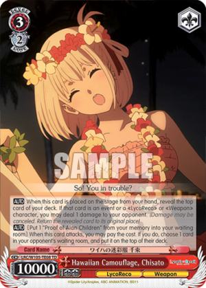 Hawaiian Camouflage, Chisato