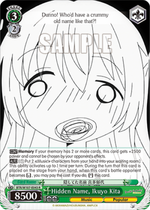 Hidden Name, Ikuyo Kita