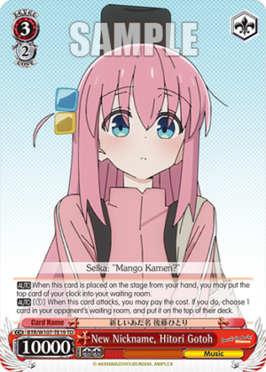 New Nickname, Hitori Gotoh