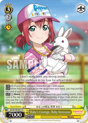 Ruby’s Courage, Ruby Kurosawa