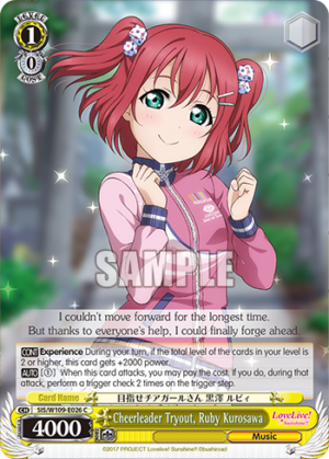 Cheerleader Tryout, Ruby Kurosawa