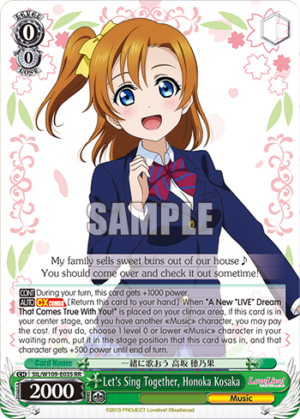Let’s Sing Together, Honoka Kosaka