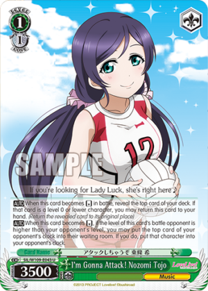 I’m Gonna Attack! Nozomi Tojo