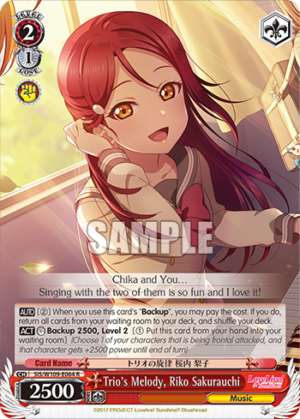 Trio’s Melody, Riko Sakurauchi