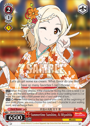 Summertime Sunshine, Ai Miyashita