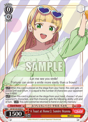 A Toast at Home? Sumire Heanna