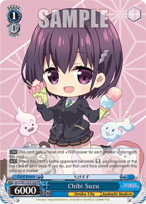 Chibi Suzu