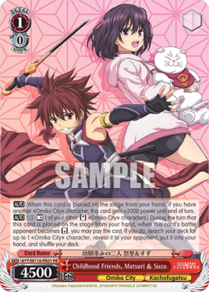Childhood Friends, Matsuri & Suzu