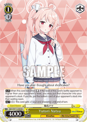 Yutori Natsu