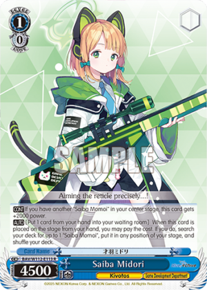 Saiba Midori