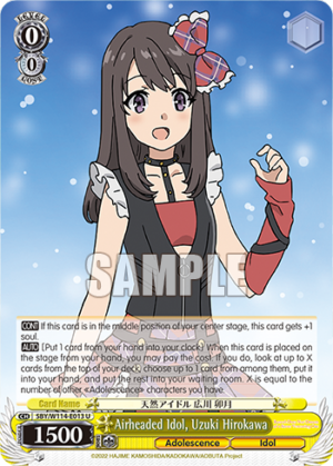 Airheaded Idol, Uzuki Hirokawa