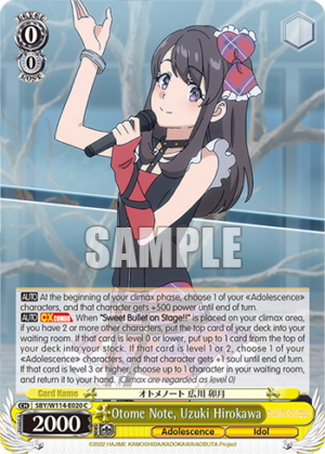 Otome Note, Uzuki Hirokawa