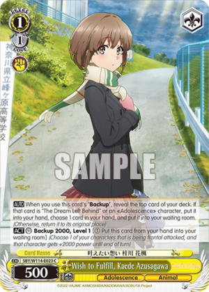 Wish to Fulfill, Kaede Azusagawa Wish to Fulfill, Kaede Azusagawa