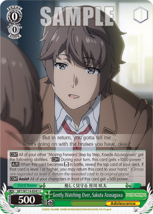 Gently Watching Over, Sakuta Azusagawa