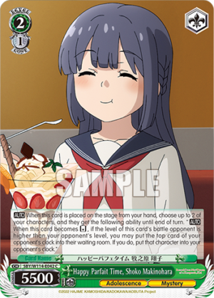 Happy Parfait Time, Shoko Makinohara