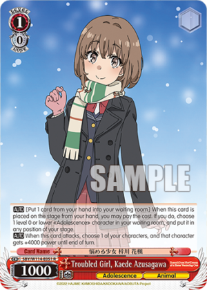 Troubled Girl, Kaede Azusagawa