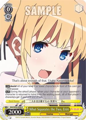 What Separates the Two, Eriri What Separates the Two, Eriri