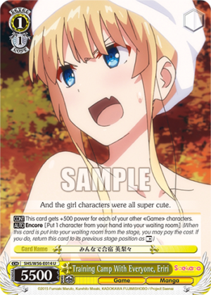 Training Camp With Everyone, Eriri