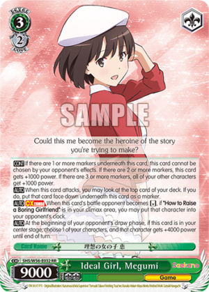 Ideal Girl, Megumi
