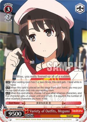Variety of Outfits, Megumi