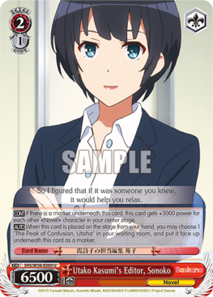 Utako Kasumi’s Editor, Sonoko