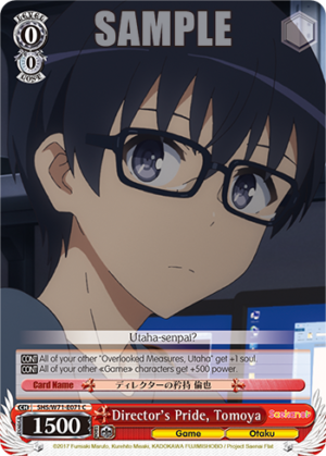 Director’s Pride, Tomoya