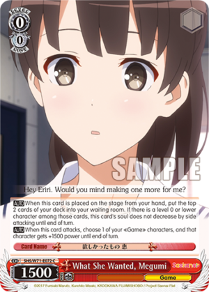 What She Wanted, Megumi What She Wanted, Megumi