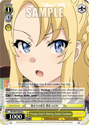 Younger Sister’s Warning, Nodoka Toyohama