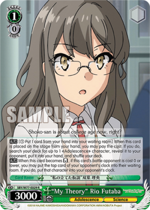 «My Theory» Rio Futaba