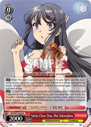 Santa Claus Duo, Mai Sakurajima