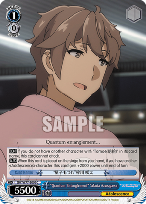 «Quantum Entanglement» Sakuta Azusagawa