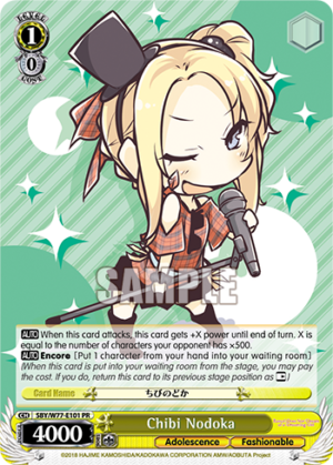 Chibi Nodoka