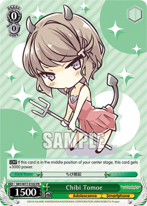 Chibi Tomoe