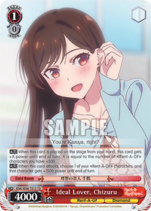 Ideal Lover, Chizuru